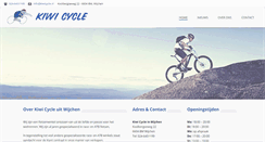 Desktop Screenshot of kiwicycle.nl